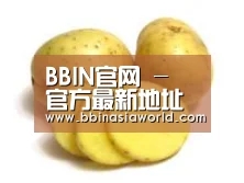 产品名称三
