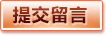 BBIN官网 - 官方最新地址发布