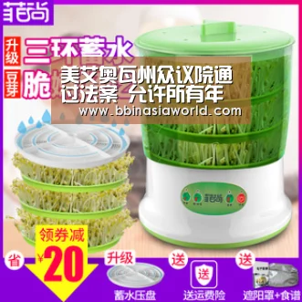 BBIN下载，BBIN赛事，BBIN官网，BBIN体育